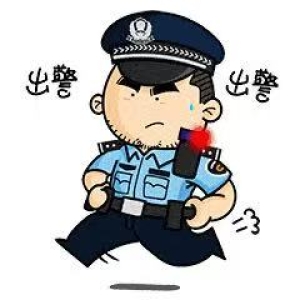 搞笑的