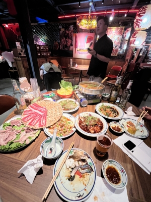 美食